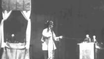 山东梆子《拴娃娃》 孟玉琴 马金兰 孙继兴