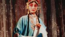 山东梆子《国家非遗山东梆子综述片》 刘桂松