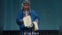 山东梆子《春秋配》选场 刘桂荣 王桂荣 刘君秋