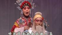 山东梆子《红逼宫下》片段 徐淑文