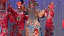 山东梆子《南阳关》