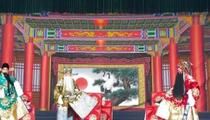山东梆子《抄杜府（下）》下集