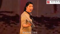 山东梆子《分家》