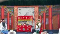 山东梆子《大辕门 辕门斩子》