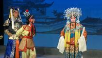 枣梆《彩仙桥》 潘海英 郝美姣 孟凡金 刘芙娥