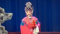 枣梆《珍珠塔》
