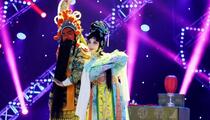 山东柳子戏《关公斩貂蝉》