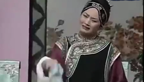 吕剧《小姑贤》个人纯享唱段
