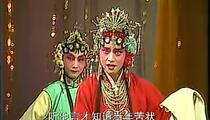 吕剧《罢宴》全剧