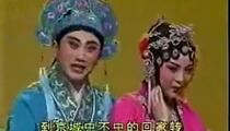 吕剧《三拉房》全剧
