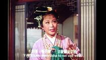 吕剧《姊妹易嫁》片段