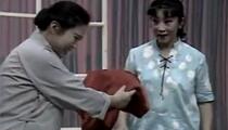 吕剧《娶婆婆》全剧