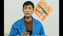 柳琴戏老来难千里寻子姚秀云姬光荣全场