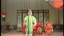 柳琴戏王天保传奇闹店戏妻经典唱段