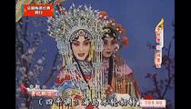 京剧《贵妃醉酒》经典唱段 李胜素