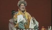 坠剧回龙后传全本 经典传统戏曲