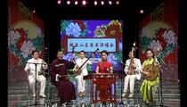 姚忠贤山东琴书专辑47部经典合集