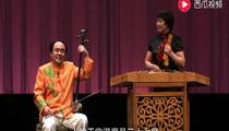 山东琴书刘士福经典选段合集