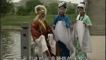 琴书《刘公案》全本4部合集