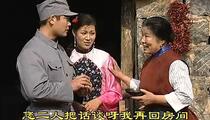 柳琴戏《沂蒙小调 大辫子甩三甩第一部》第一集
