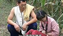 沂蒙小调《沂蒙小调 趟过污水的女人1》