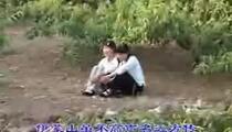 柳琴戏《沂蒙小调》全场 山里妹