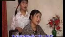 沂蒙小调《山里妹2》