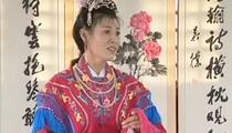 沂蒙小调《梁山伯与祝英台》04 孙桂华 陈涛 李俊富 徐晓琴