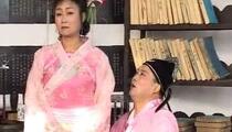 柳琴戏《沂蒙小调 望情郎2》片段 李英玲 陈涛 程琳