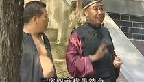 沂蒙小调《沂蒙小调 大辫子甩三甩第二部》第2集