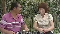 柳琴戏《沂蒙小调 再婚风波1》第1集