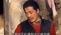 沂蒙小调《芳草泪》第5集