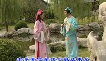 沂蒙小调《梁山伯与祝英台》03 孙桂华 陈涛 李俊富 徐晓琴