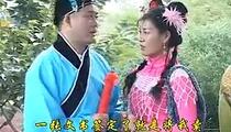 沂蒙小调《天仙配》第2集