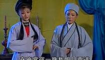 黄梅戏《双合镜》全剧 黎露 张启生