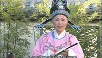 庐剧《杨八姐招亲》第3集