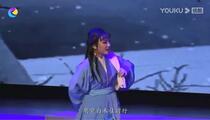 梨簧戏《安安送米》