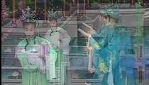 泗州戏《真假包公上》