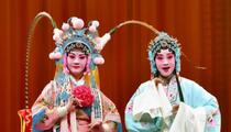 泗州戏《樊梨花诉堂》 苏静 李芳芳