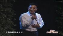 沪剧《久别重逢申曲情-沪剧演唱会》全场