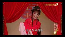 沪剧《半夜夫妻》