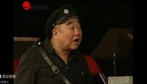 独脚戏《调查户口》 童双春 李青