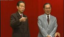 上海独脚戏《十三人搓麻将》全场 姚慕双 周柏春