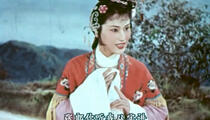 越剧《越剧经典唱段》 徐玉兰 王文娟 范瑞娟 傅全香