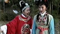 越剧春草闯堂方亚芬张小巧裴燕经典全场