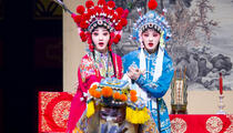 婺剧三请梨花全本楼依婷周宏伟张莹