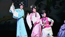 婺剧红菱镜2025全本字幕王玲郑柳倩施美娟叶海潮