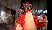 婺剧,徽戏《太师回朝》全场 叶玉堂
