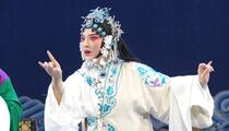 绍剧折子戏专场 叶婧应林锋等出演