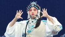 绍剧《宇宙锋·装疯》片段 叶婧